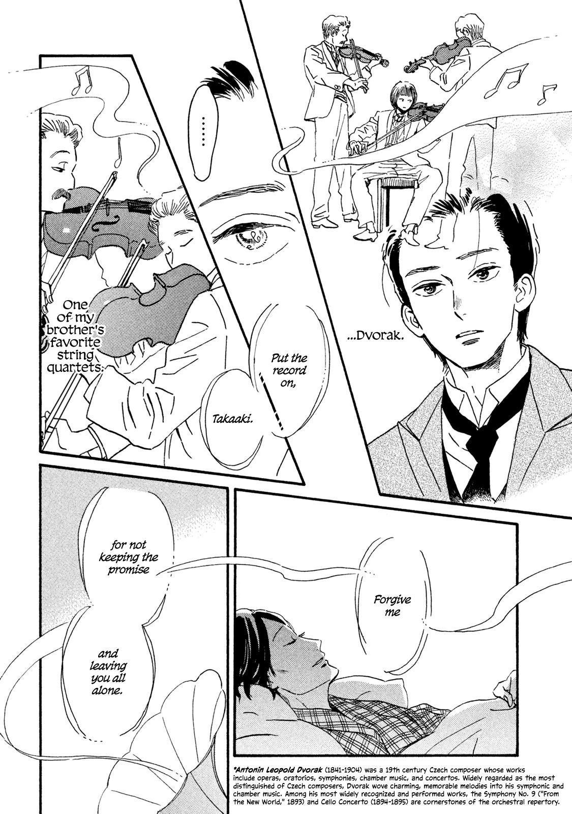 Namida Ame to Serenade Chapter 15 - Page 13