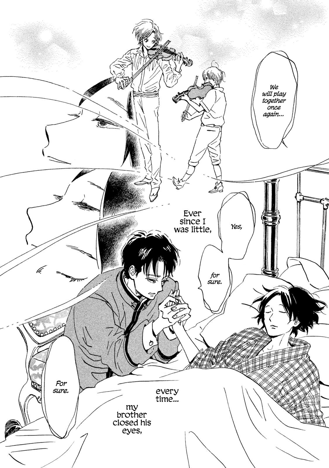 Namida Ame to Serenade Chapter 15 - Page 15