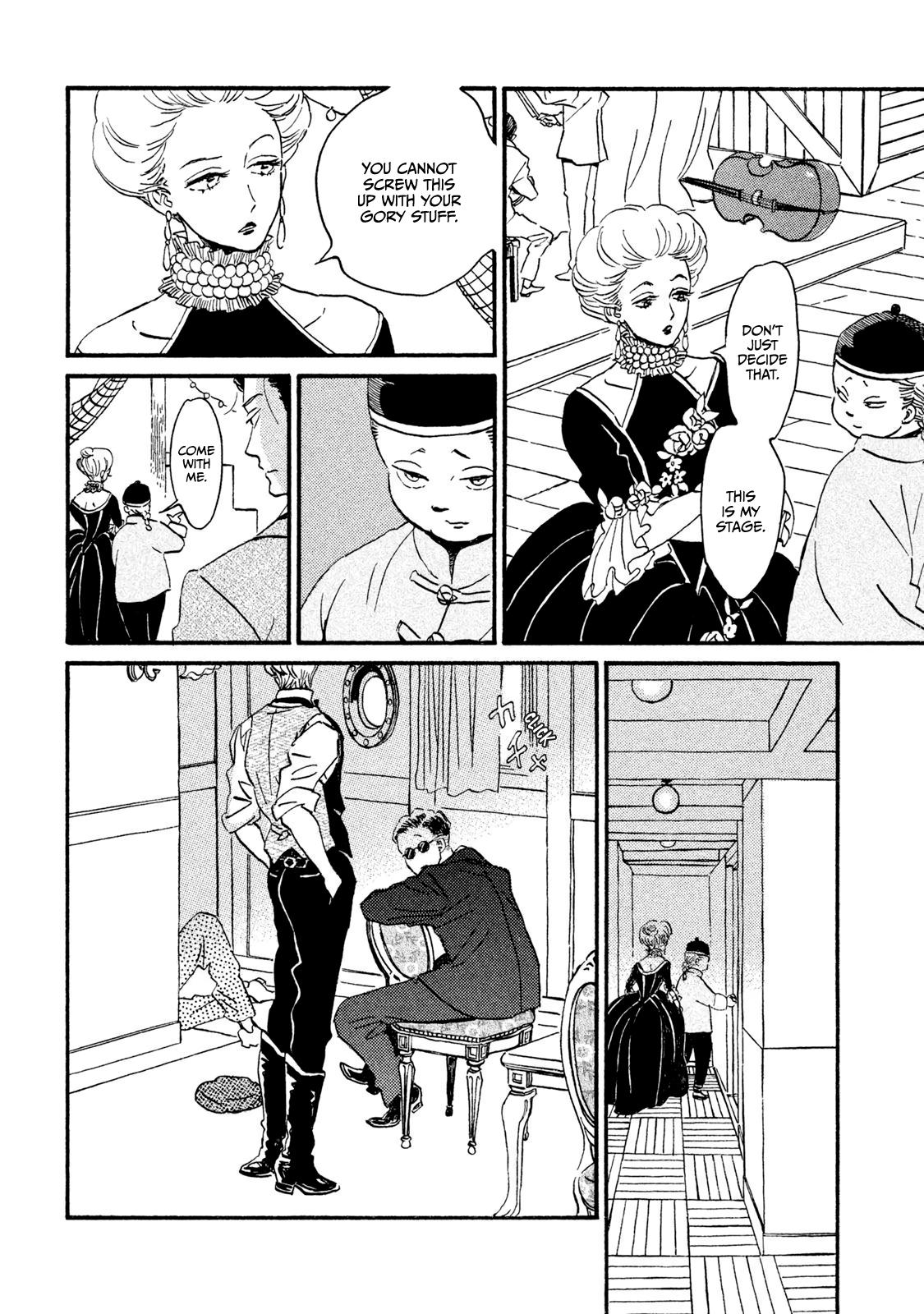 Namida Ame to Serenade Chapter 15 - Page 17