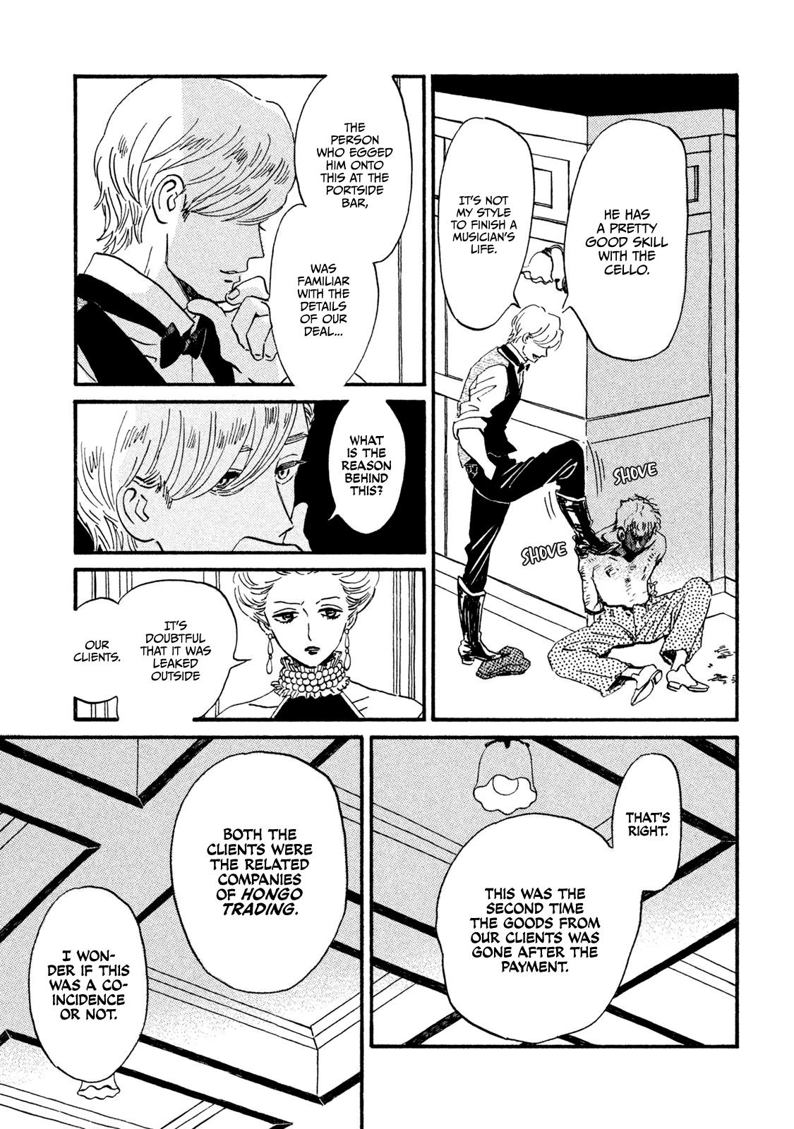 Namida Ame to Serenade Chapter 15 - Page 20