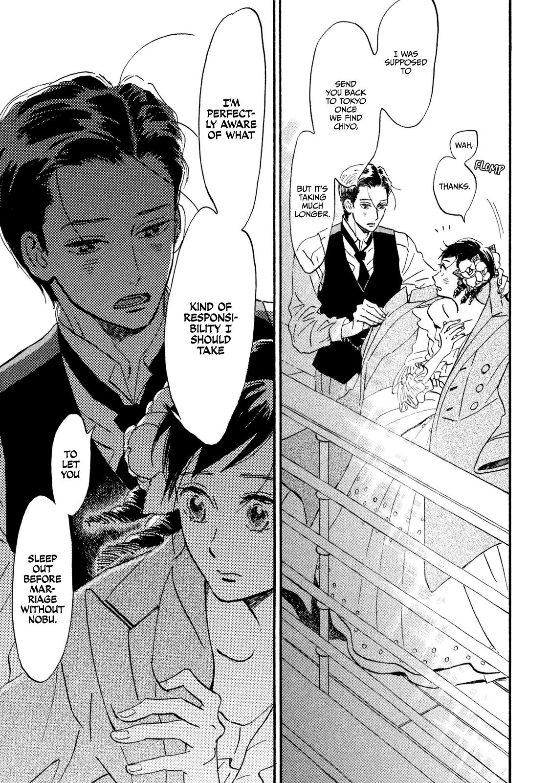 Namida Ame to Serenade Chapter 15 - Page 22