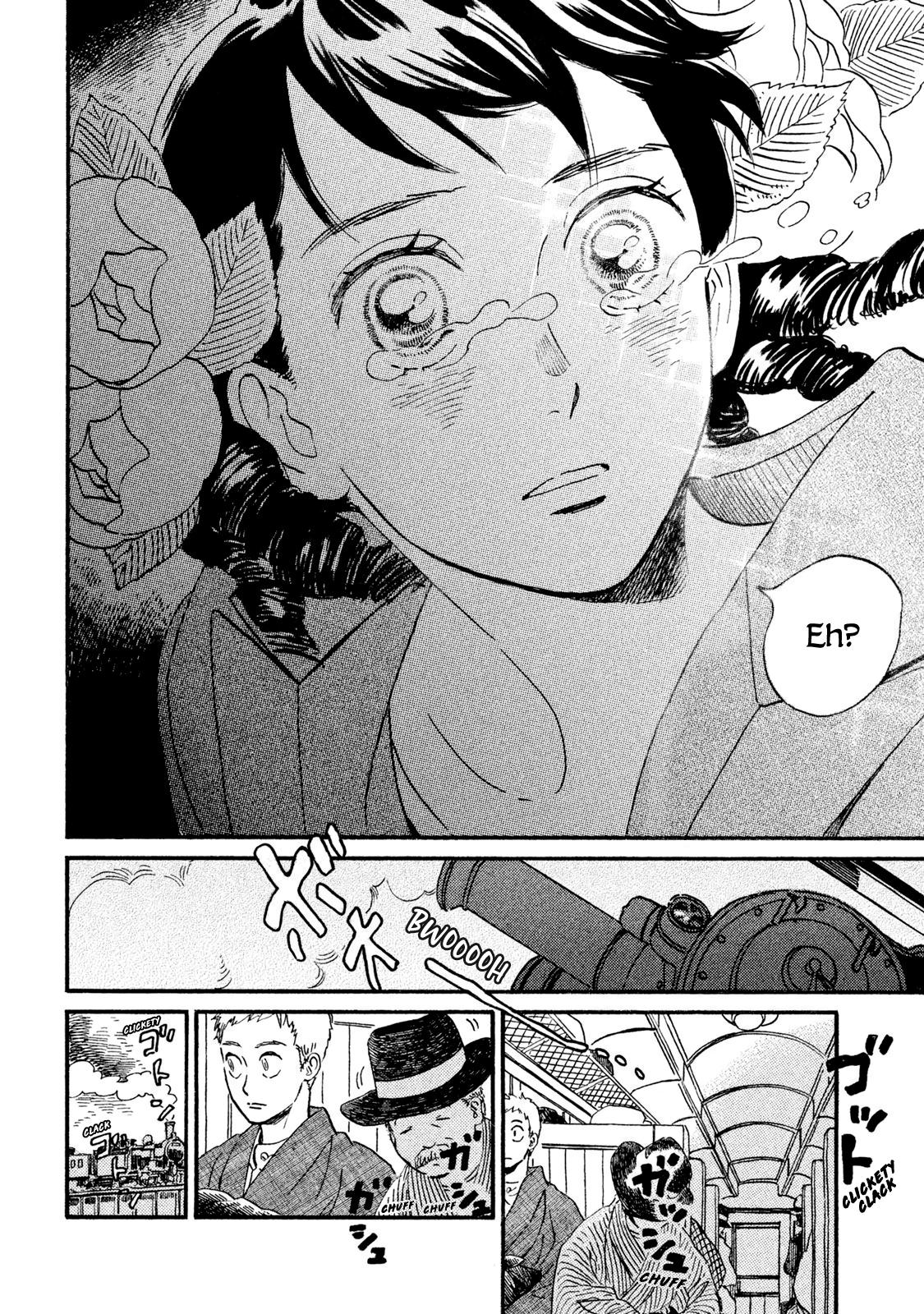 Namida Ame to Serenade Chapter 15 - Page 25