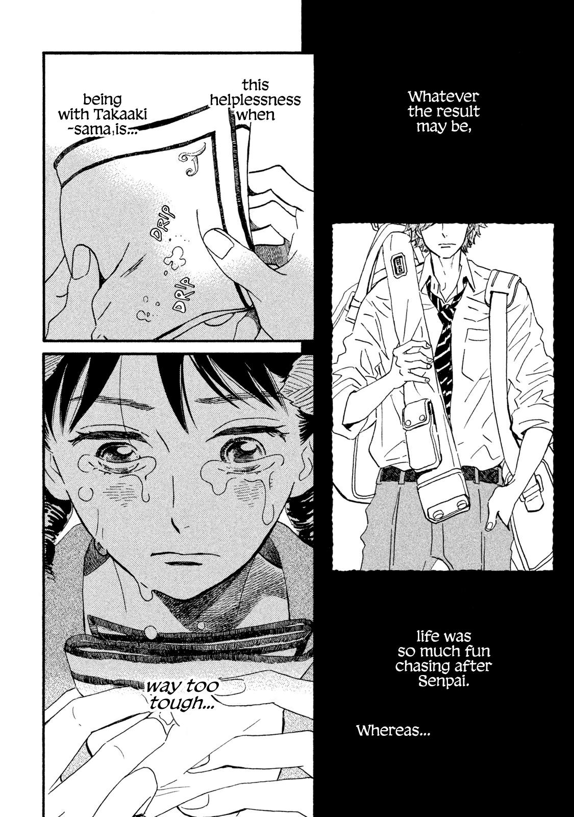 Namida Ame to Serenade Chapter 16 - Page 5