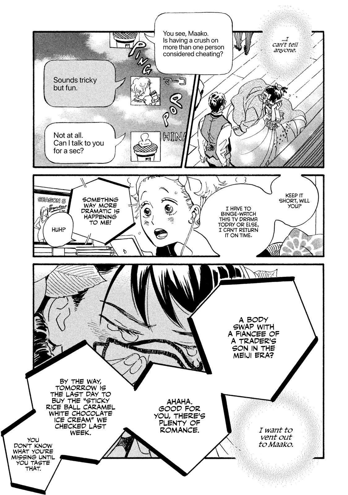 Namida Ame to Serenade Chapter 16 - Page 6