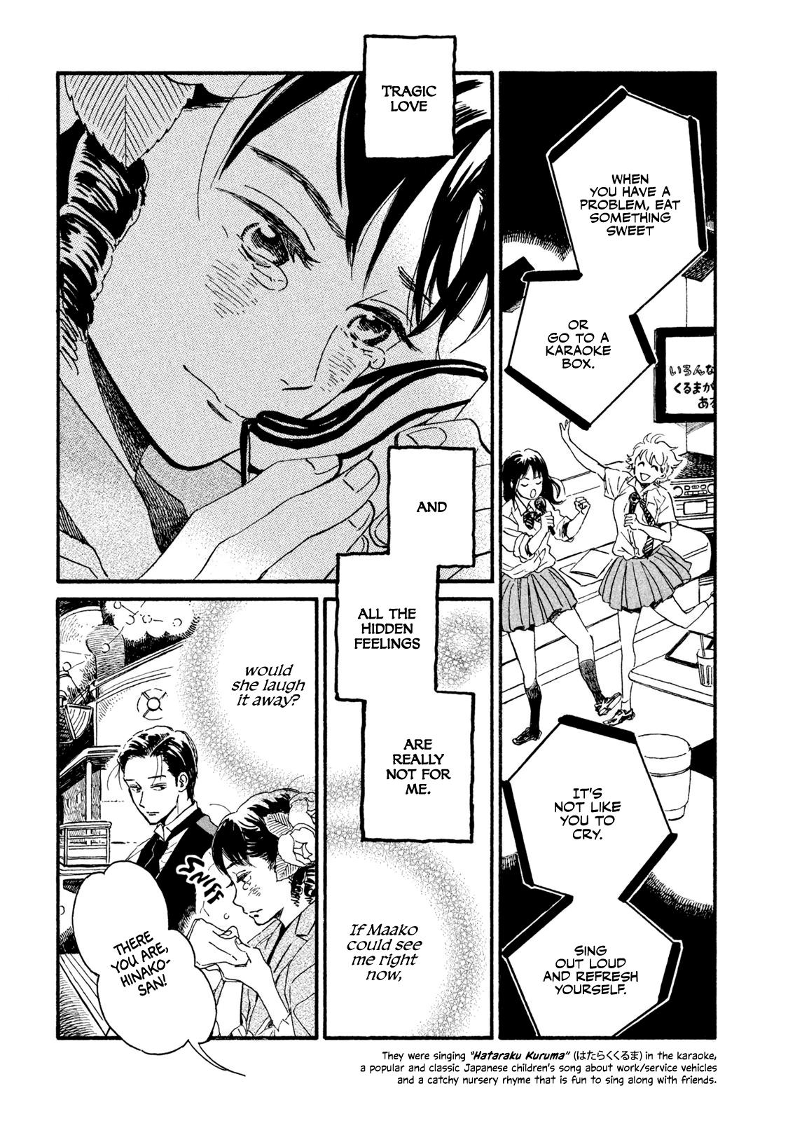 Namida Ame to Serenade Chapter 16 - Page 7