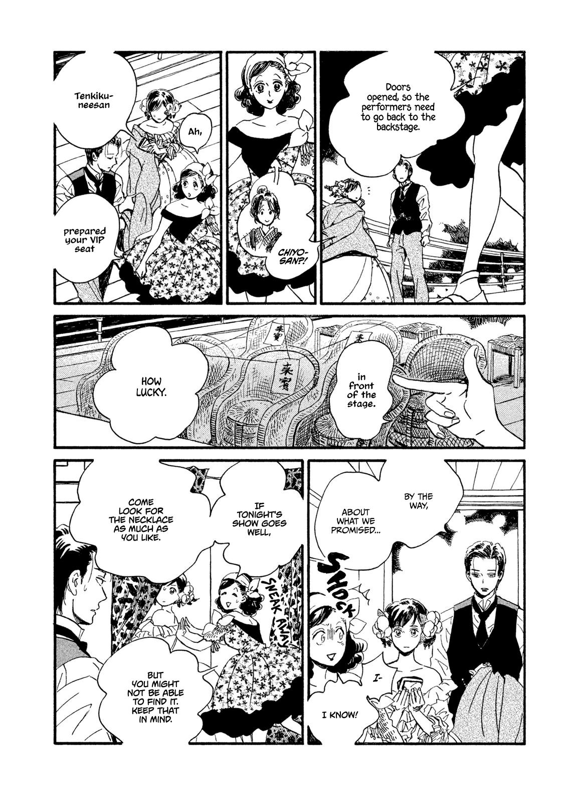 Namida Ame to Serenade Chapter 16 - Page 8