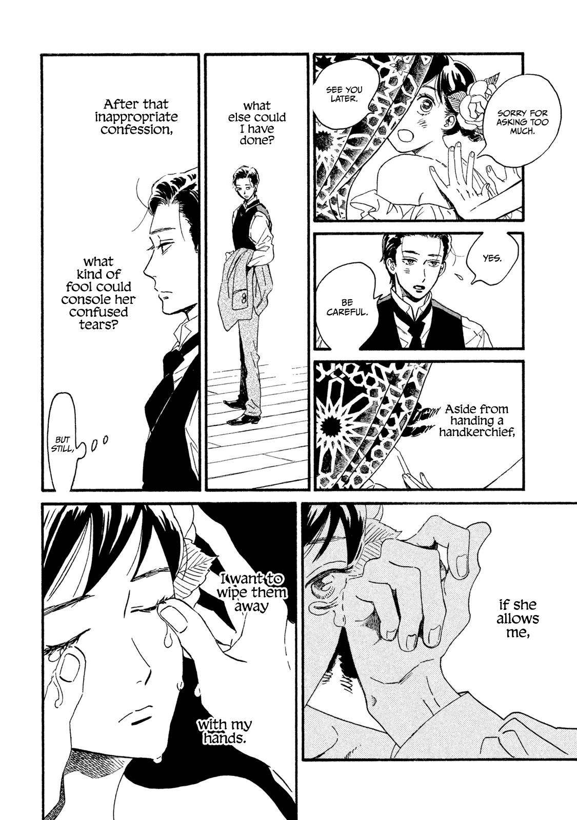 Namida Ame to Serenade Chapter 16 - Page 9