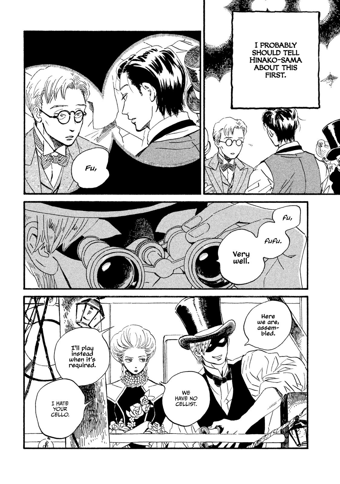 Namida Ame to Serenade Chapter 16 - Page 15