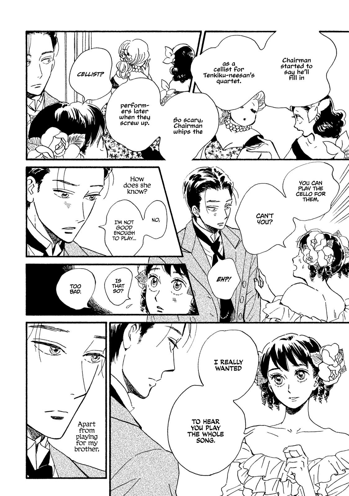 Namida Ame to Serenade Chapter 16 - Page 19