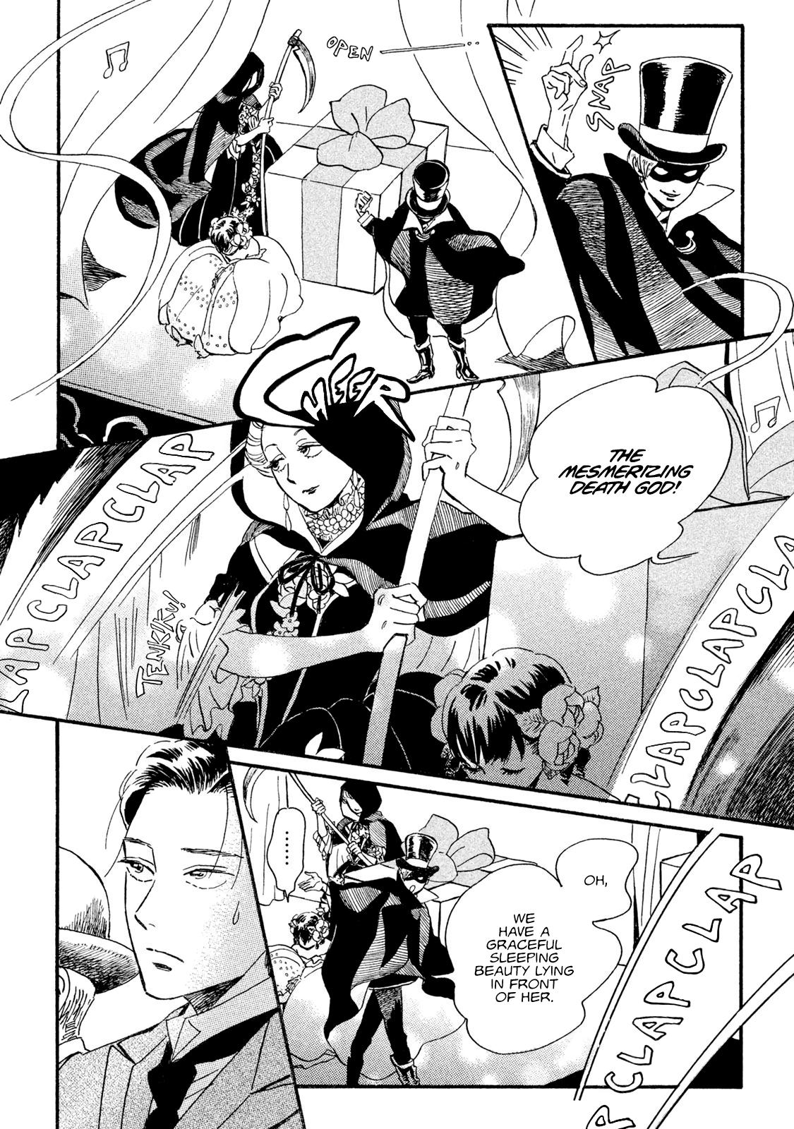 Namida Ame to Serenade Chapter 16 - Page 21