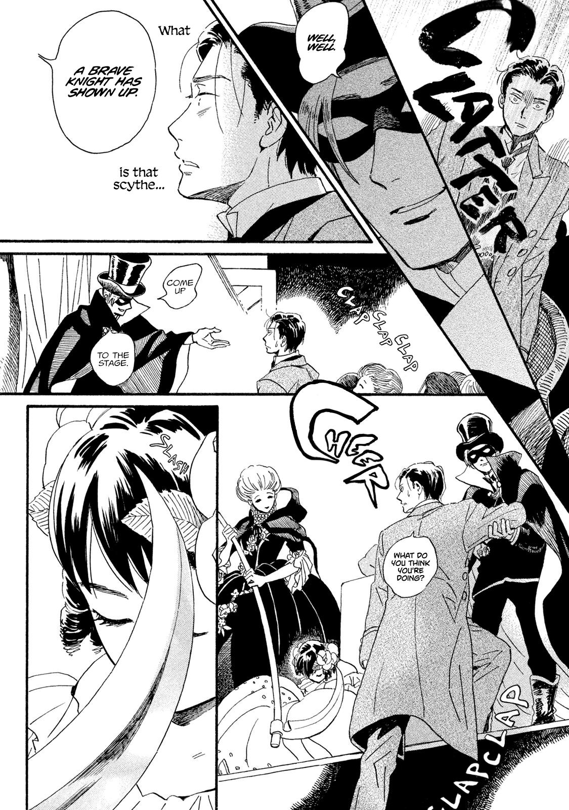 Namida Ame to Serenade Chapter 16 - Page 23