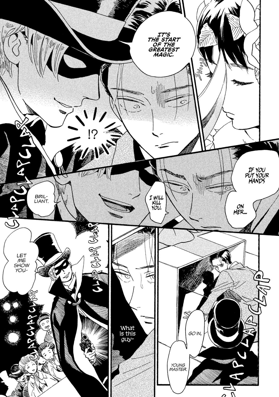 Namida Ame to Serenade Chapter 16 - Page 24