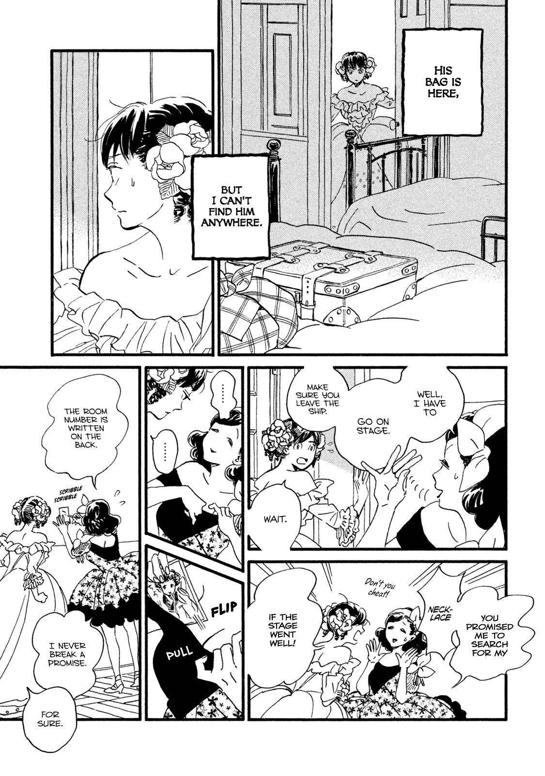 Namida Ame to Serenade Chapter 17 - Page 10