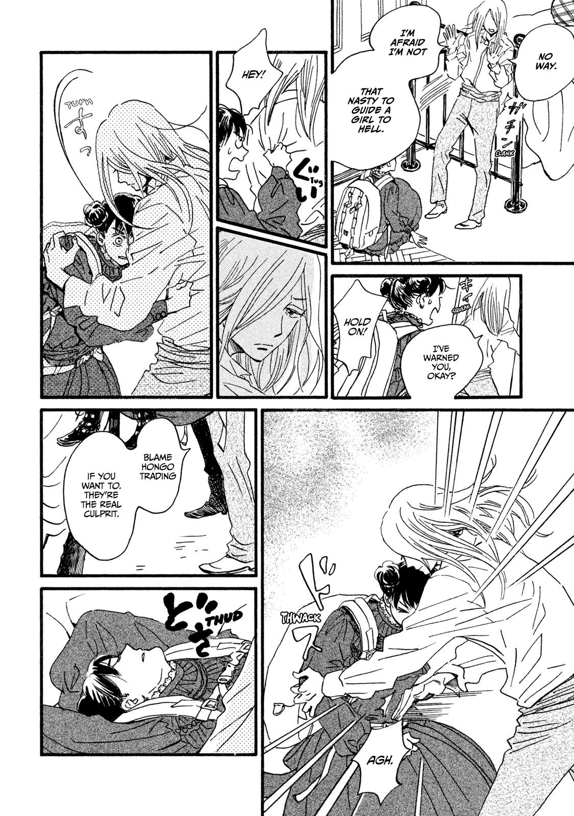 Namida Ame to Serenade Chapter 17 - Page 19