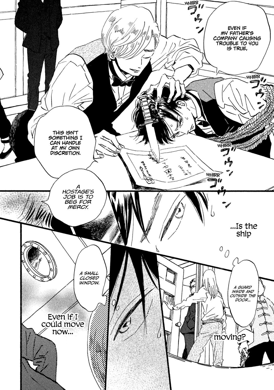 Namida Ame to Serenade Chapter 18 - Page 5