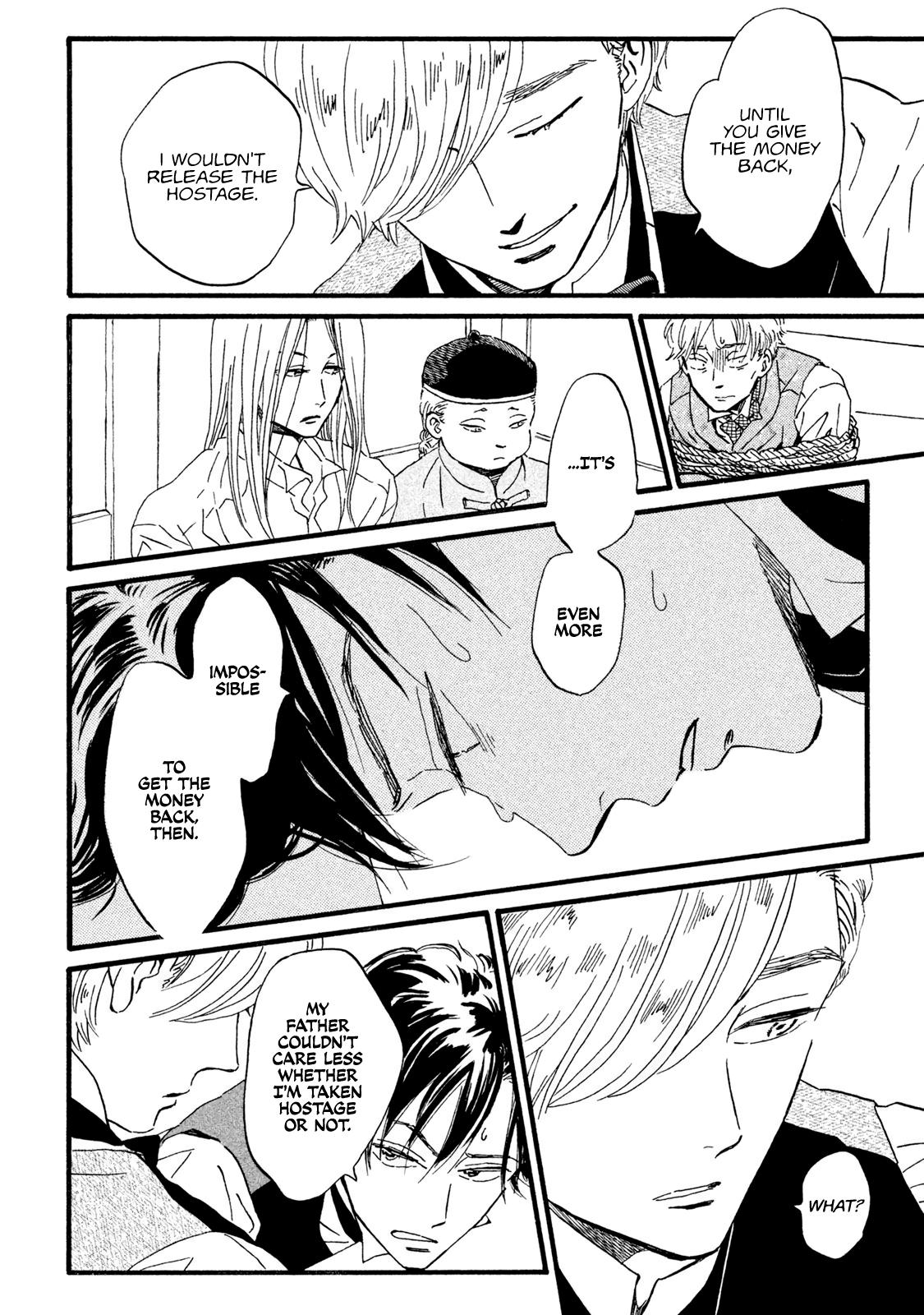 Namida Ame to Serenade Chapter 18 - Page 7