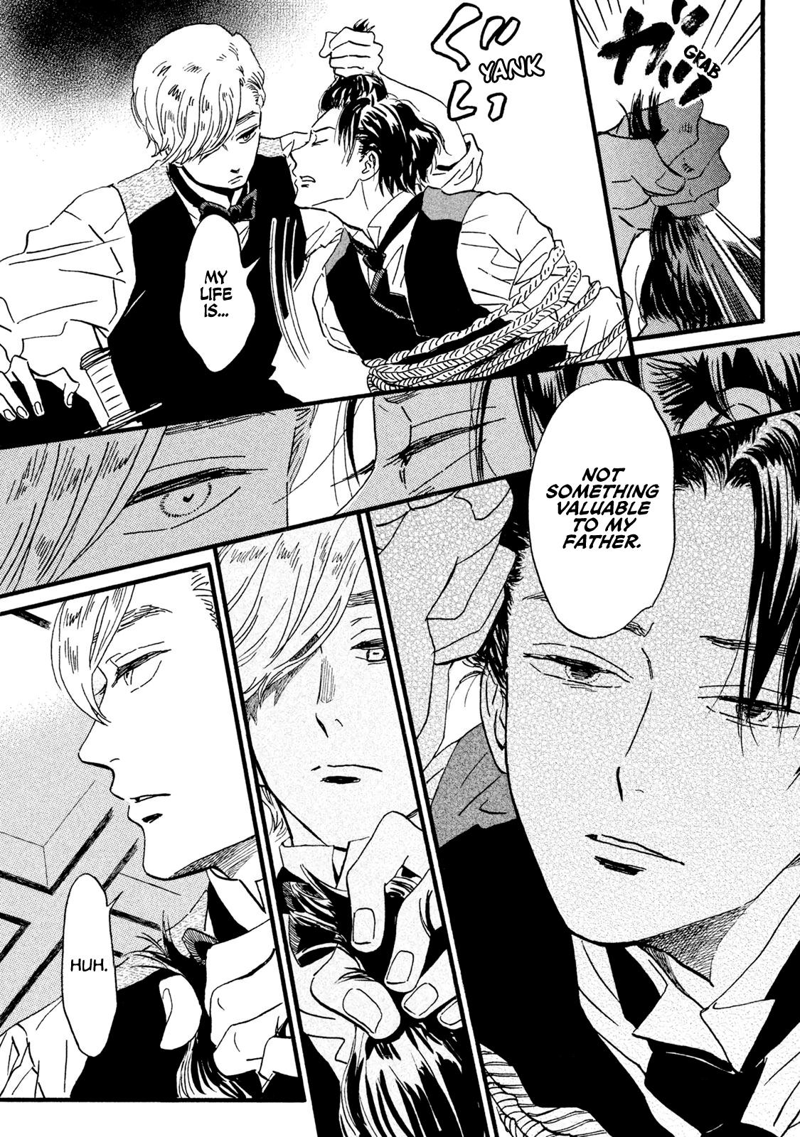 Namida Ame to Serenade Chapter 18 - Page 8