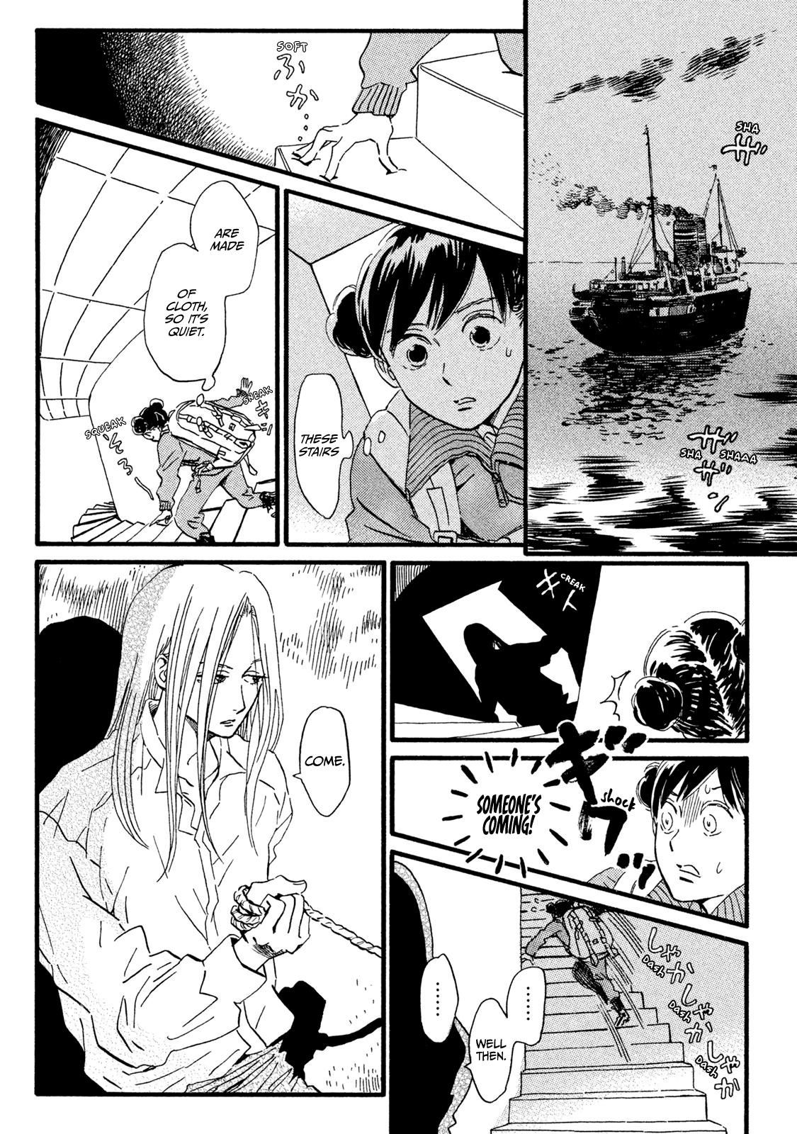 Namida Ame to Serenade Chapter 18 - Page 9