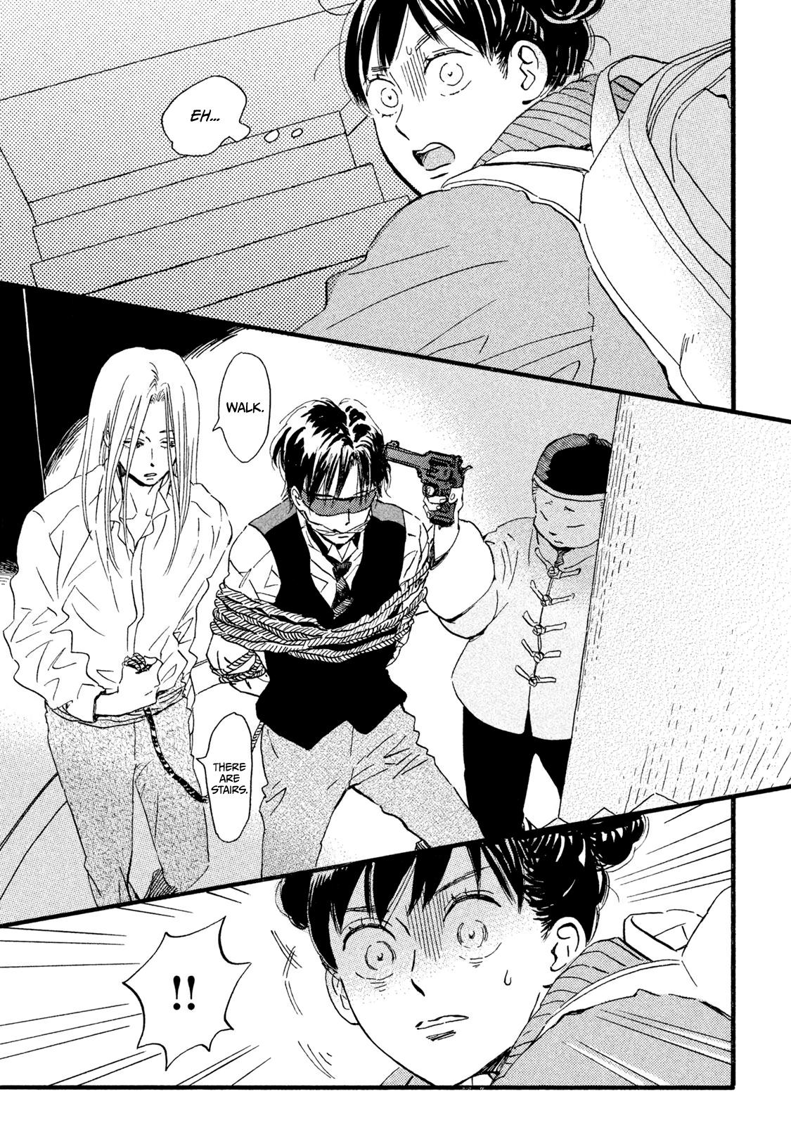 Namida Ame to Serenade Chapter 18 - Page 10