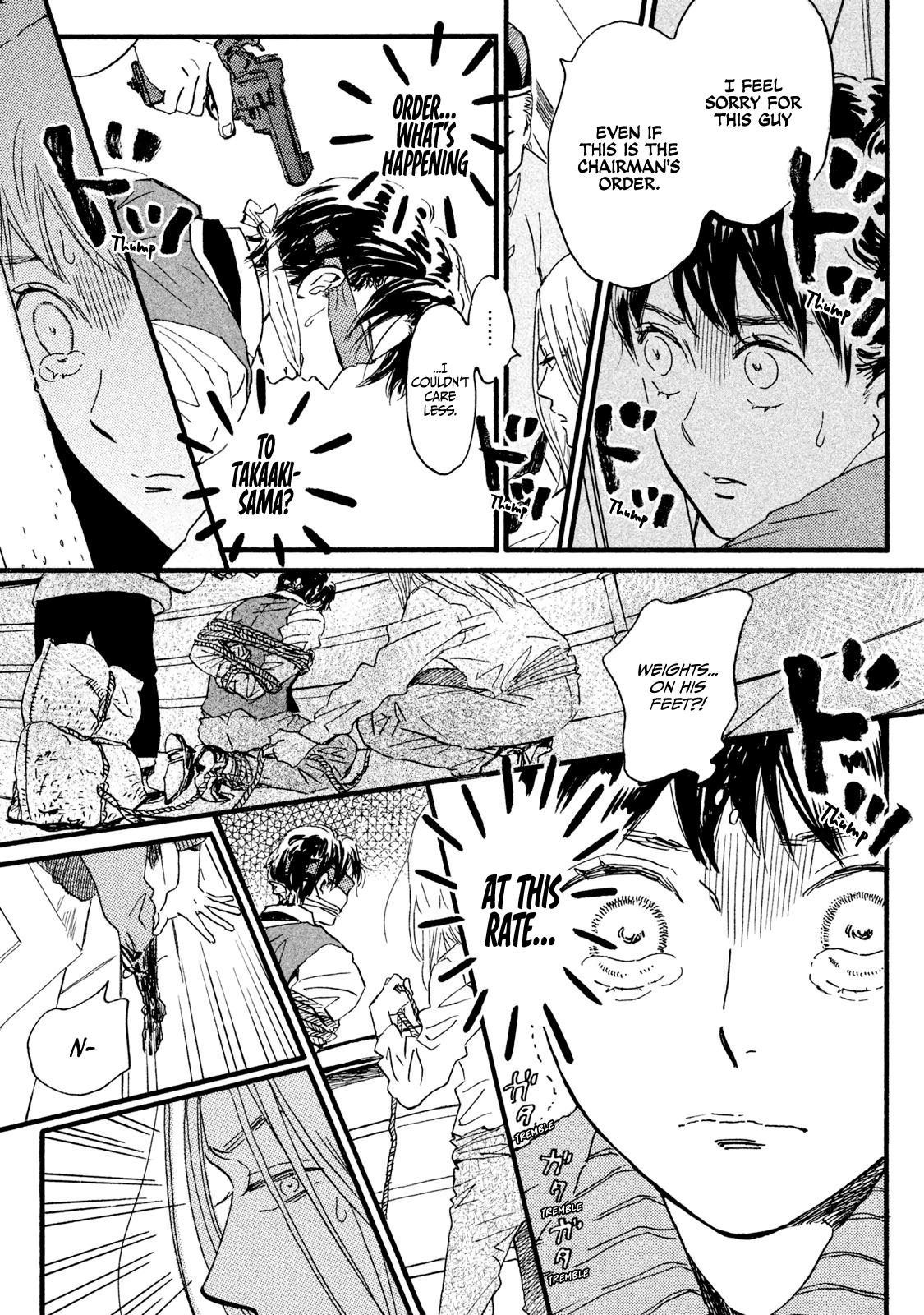 Namida Ame to Serenade Chapter 18 - Page 12