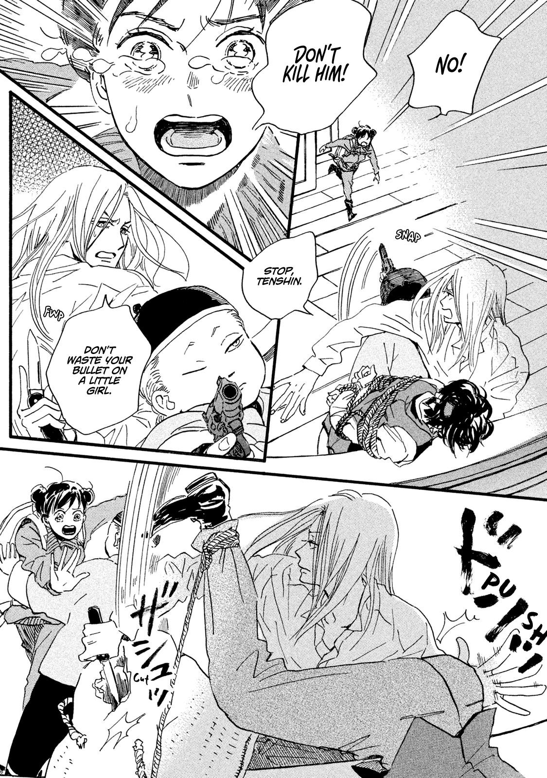 Namida Ame to Serenade Chapter 18 - Page 13