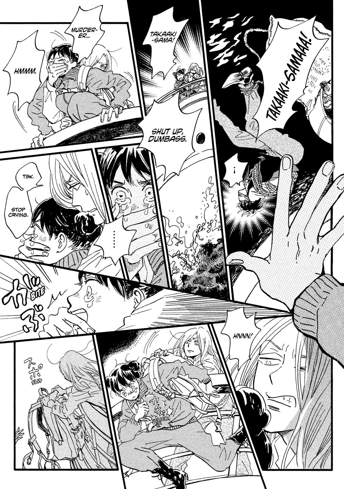 Namida Ame to Serenade Chapter 18 - Page 14