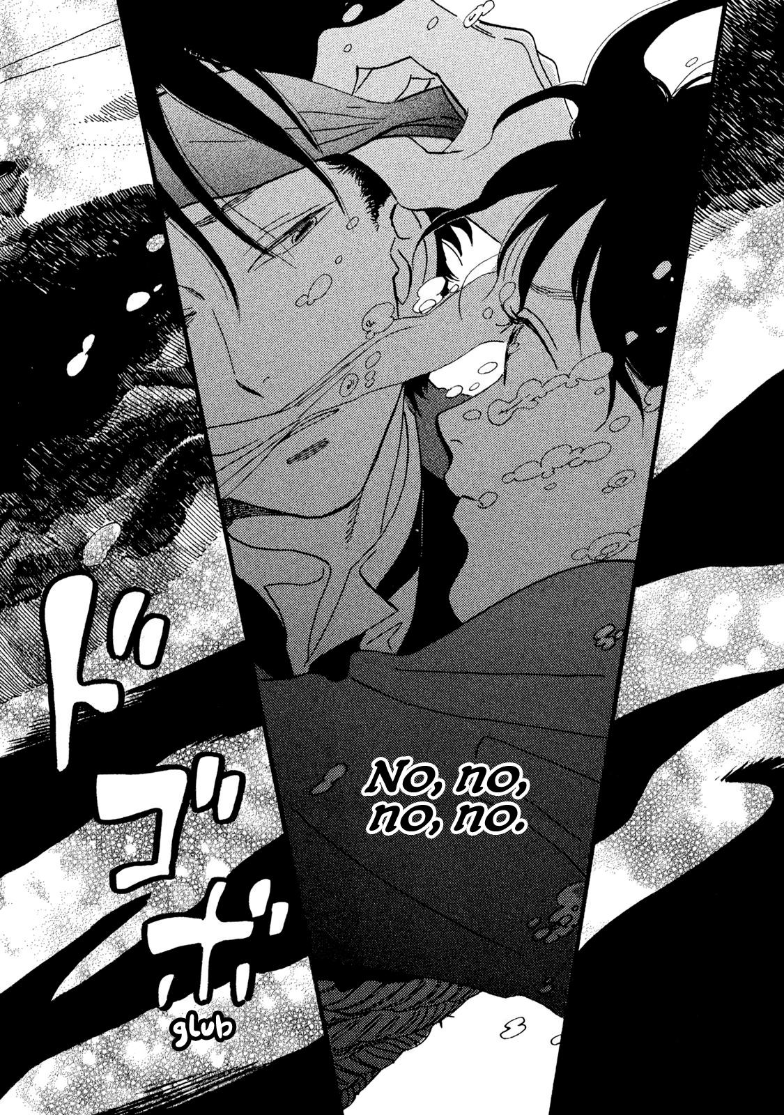 Namida Ame to Serenade Chapter 18 - Page 17