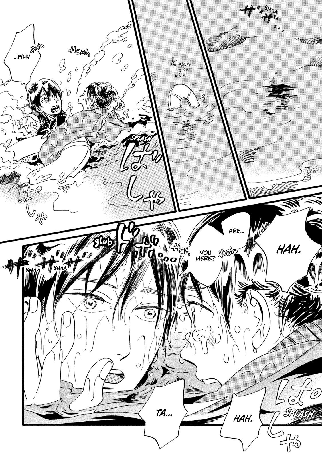 Namida Ame to Serenade Chapter 18 - Page 19