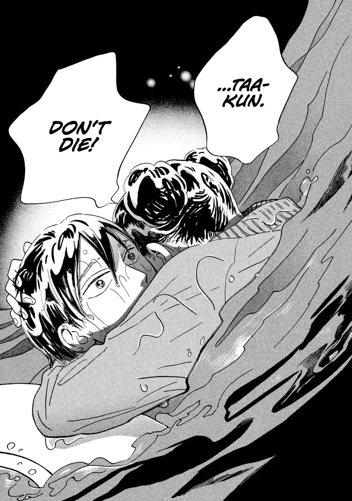 Namida Ame to Serenade Chapter 18 - Page 20