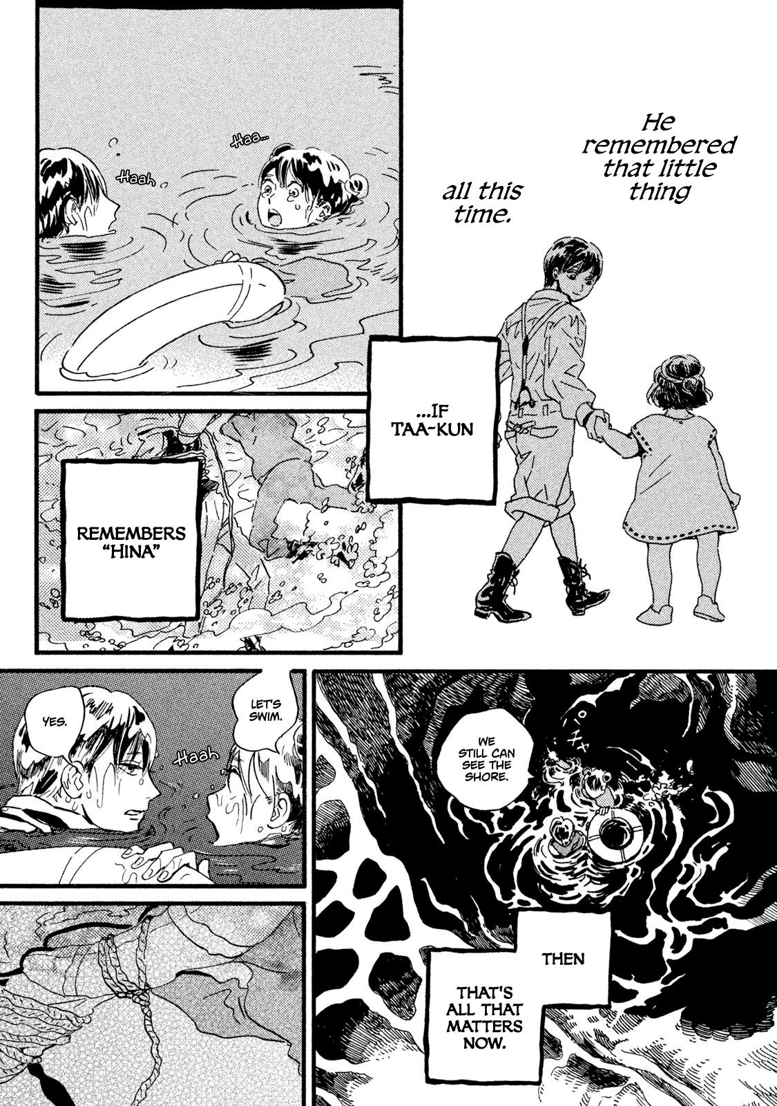 Namida Ame to Serenade Chapter 18 - Page 23