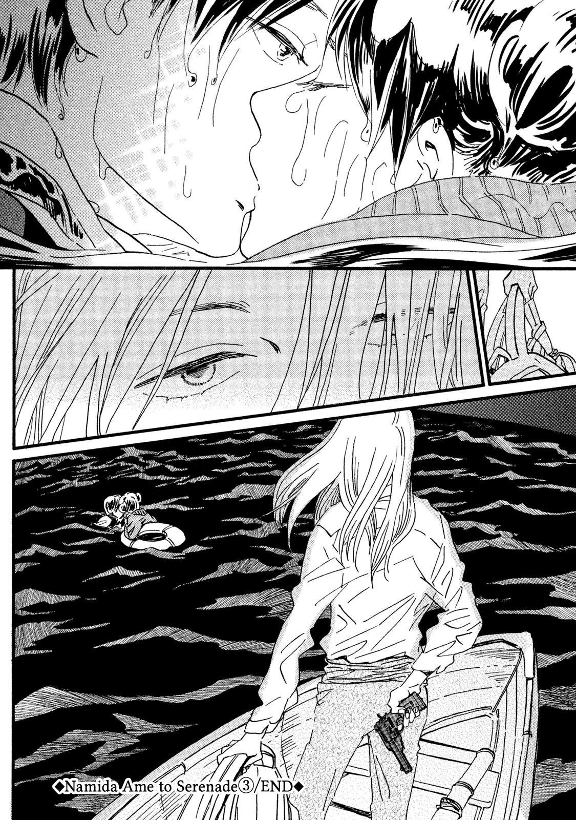 Namida Ame to Serenade Chapter 18 - Page 25
