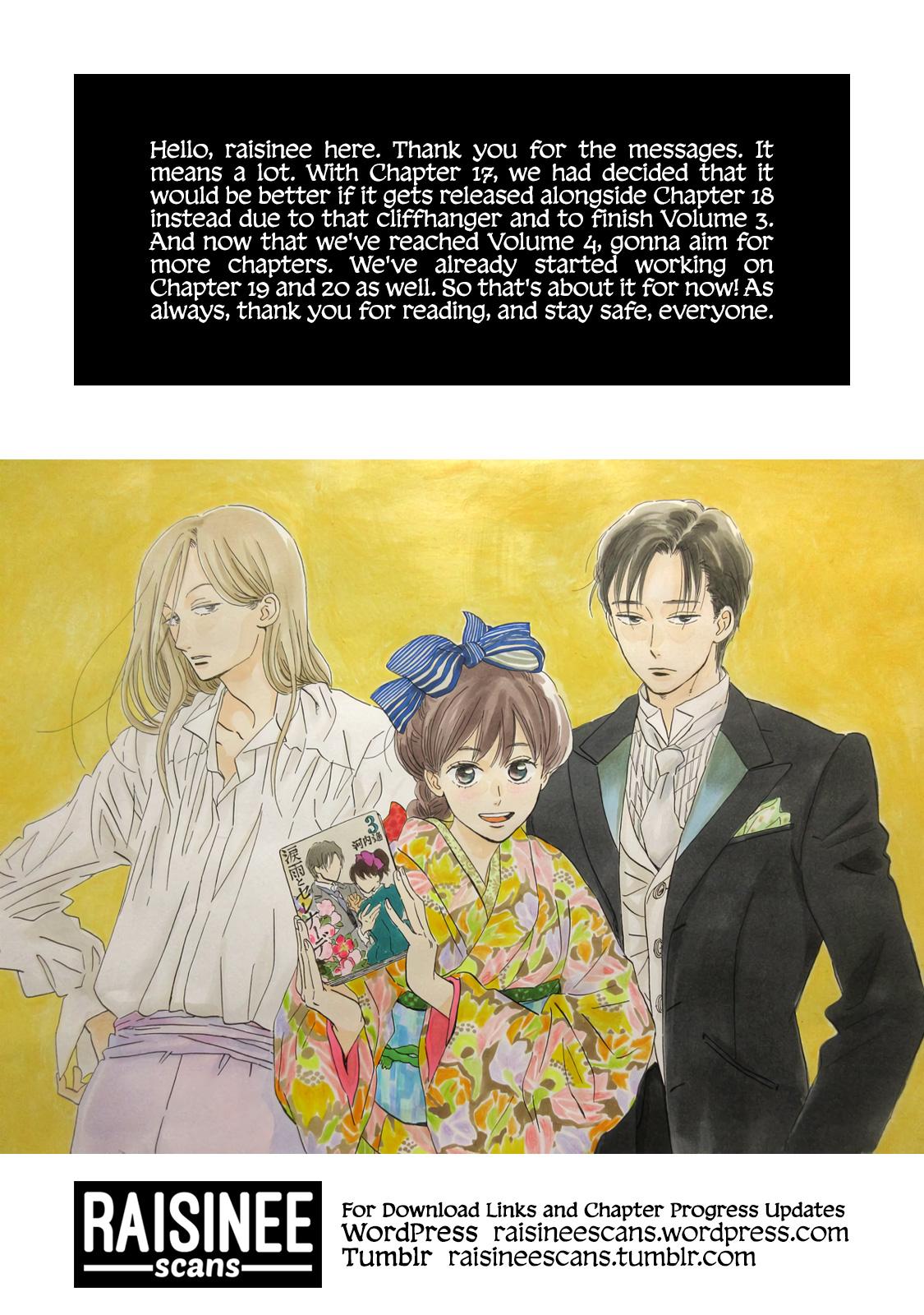 Namida Ame to Serenade Chapter 18 - Page 26