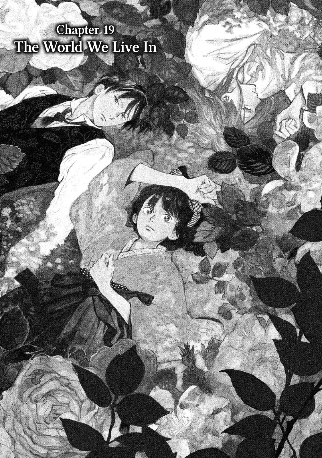 Namida Ame to Serenade Chapter 19 - Page 7