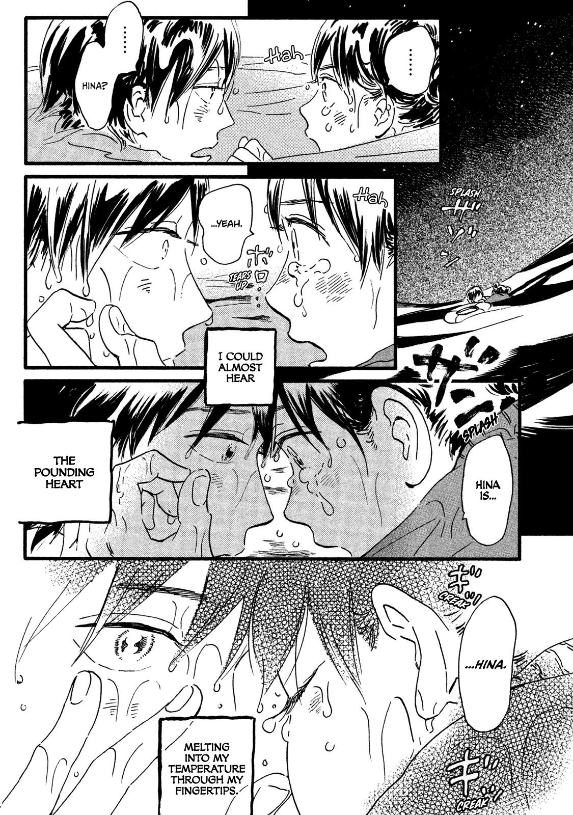 Namida Ame to Serenade Chapter 19 - Page 10