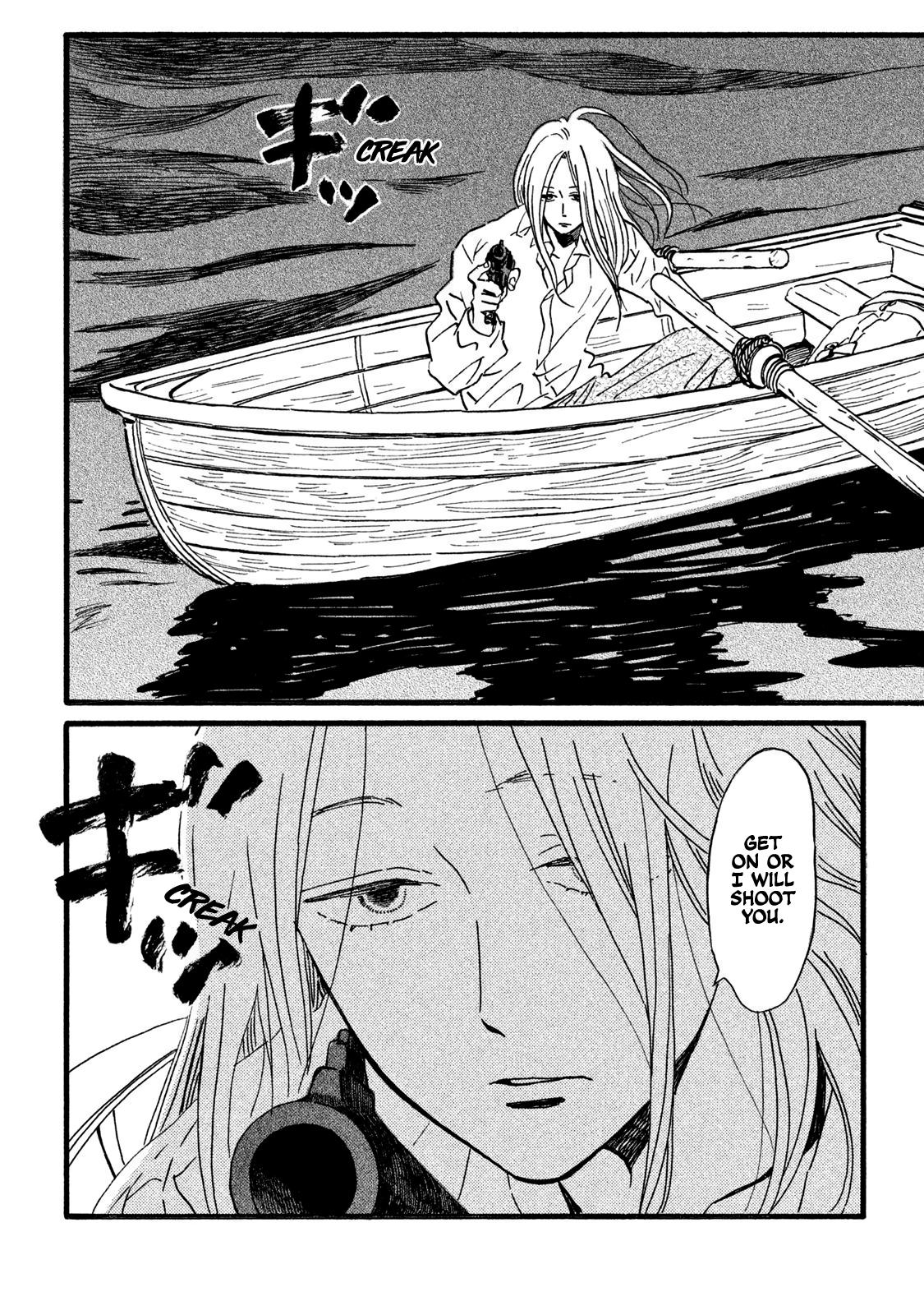 Namida Ame to Serenade Chapter 19 - Page 12