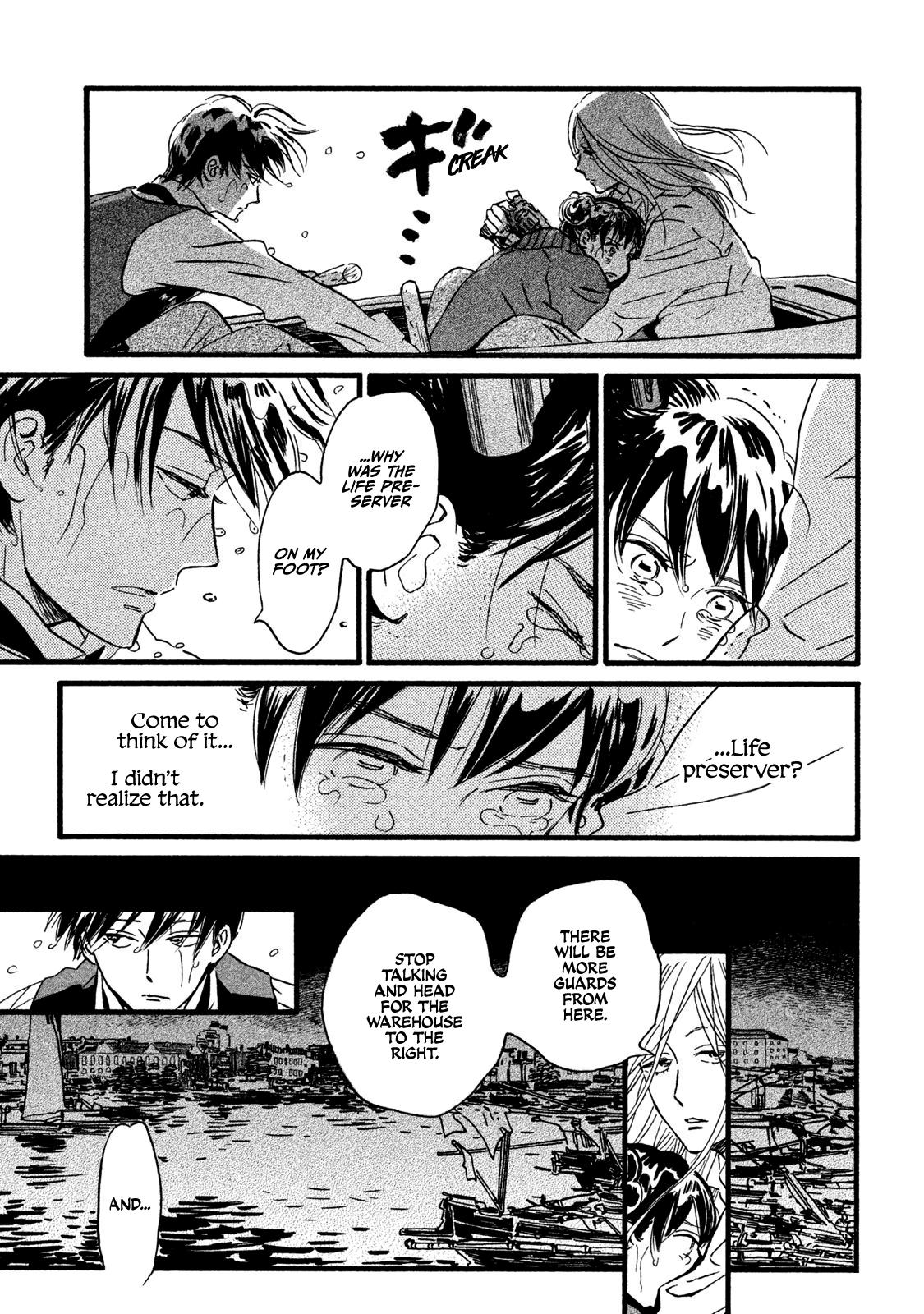 Namida Ame to Serenade Chapter 19 - Page 17