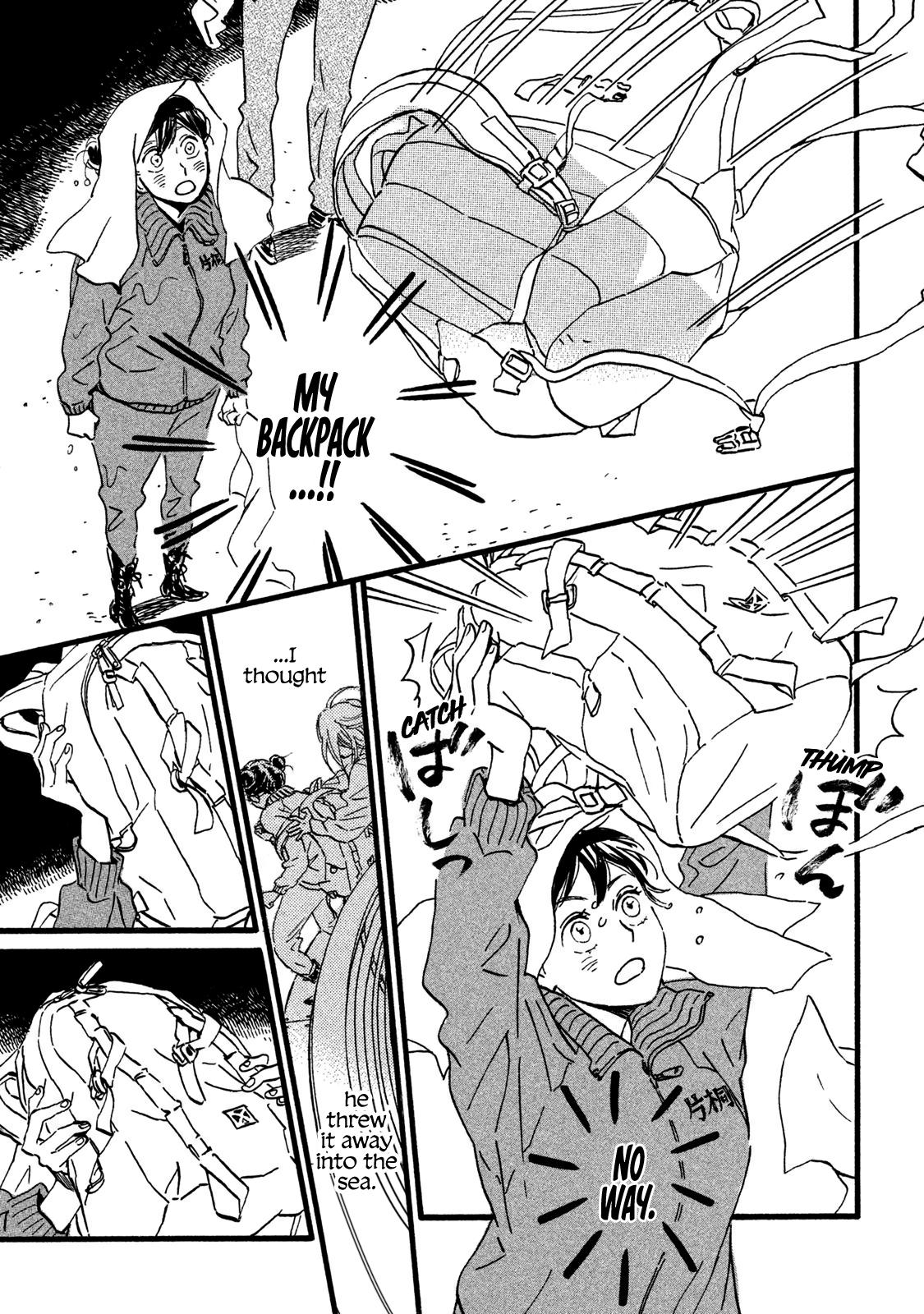 Namida Ame to Serenade Chapter 19 - Page 21