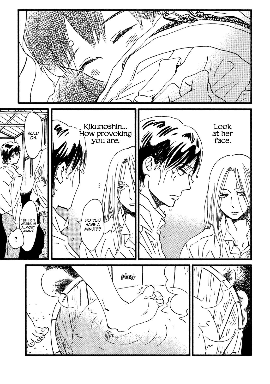 Namida Ame to Serenade Chapter 19 - Page 23