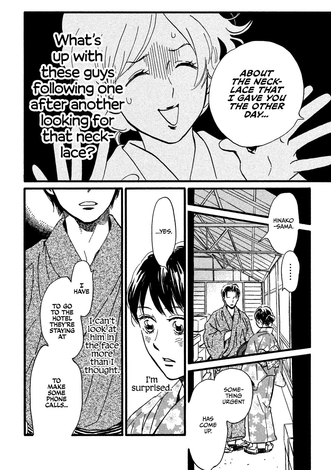 Namida Ame to Serenade Chapter 19 - Page 30