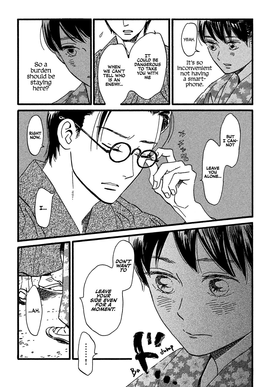 Namida Ame to Serenade Chapter 19 - Page 31