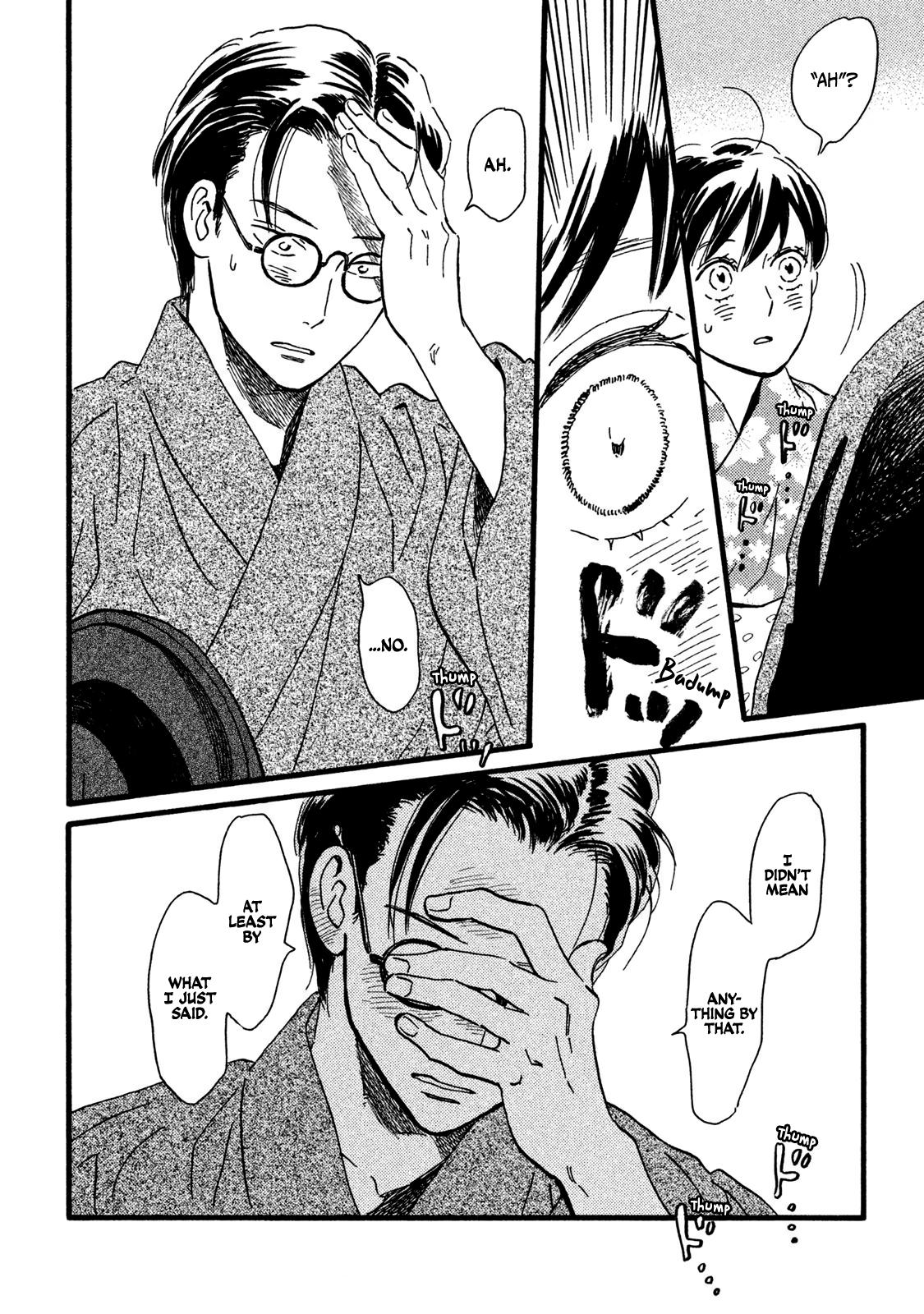 Namida Ame to Serenade Chapter 19 - Page 32