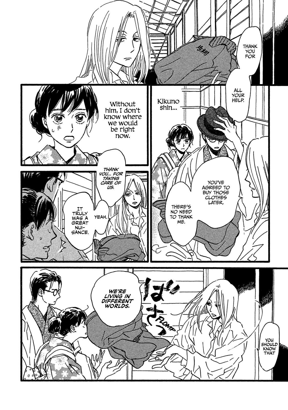 Namida Ame to Serenade Chapter 19 - Page 34