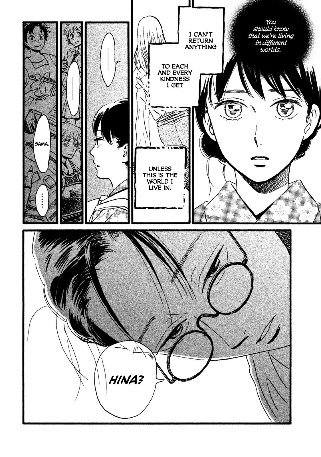 Namida Ame to Serenade Chapter 19 - Page 36