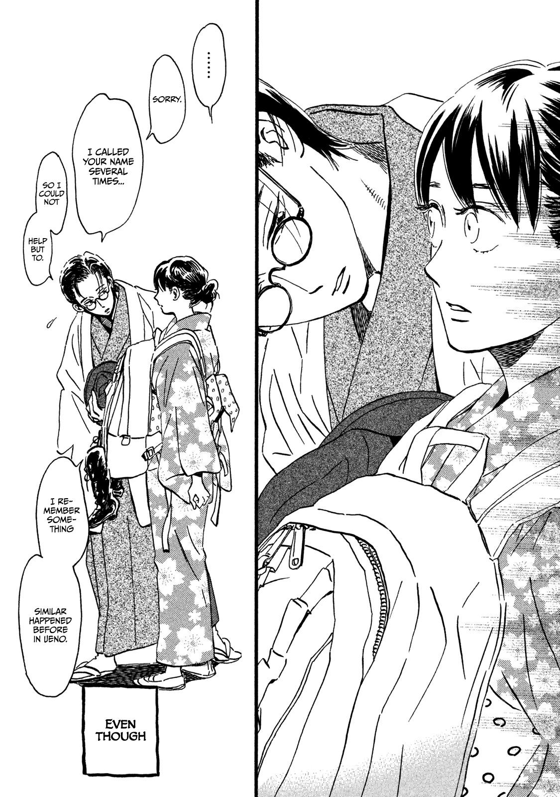 Namida Ame to Serenade Chapter 19 - Page 37