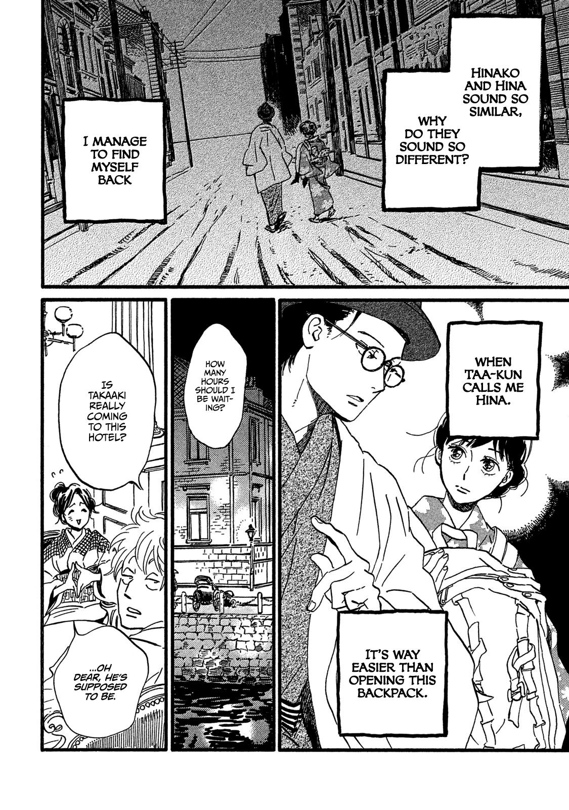 Namida Ame to Serenade Chapter 19 - Page 38