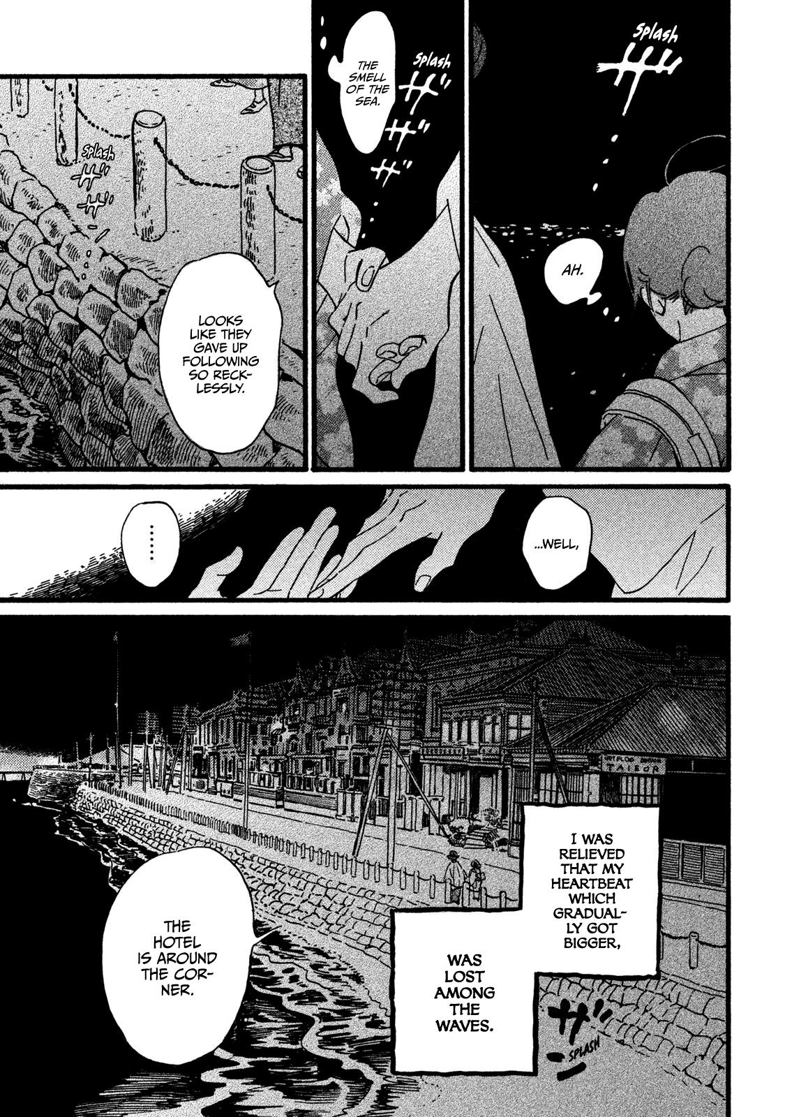 Namida Ame to Serenade Chapter 20 - Page 12