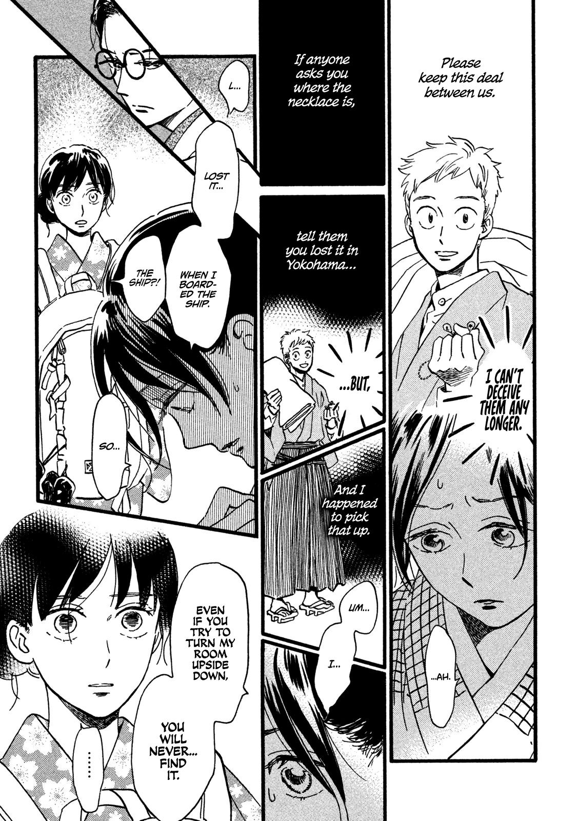 Namida Ame to Serenade Chapter 20 - Page 22