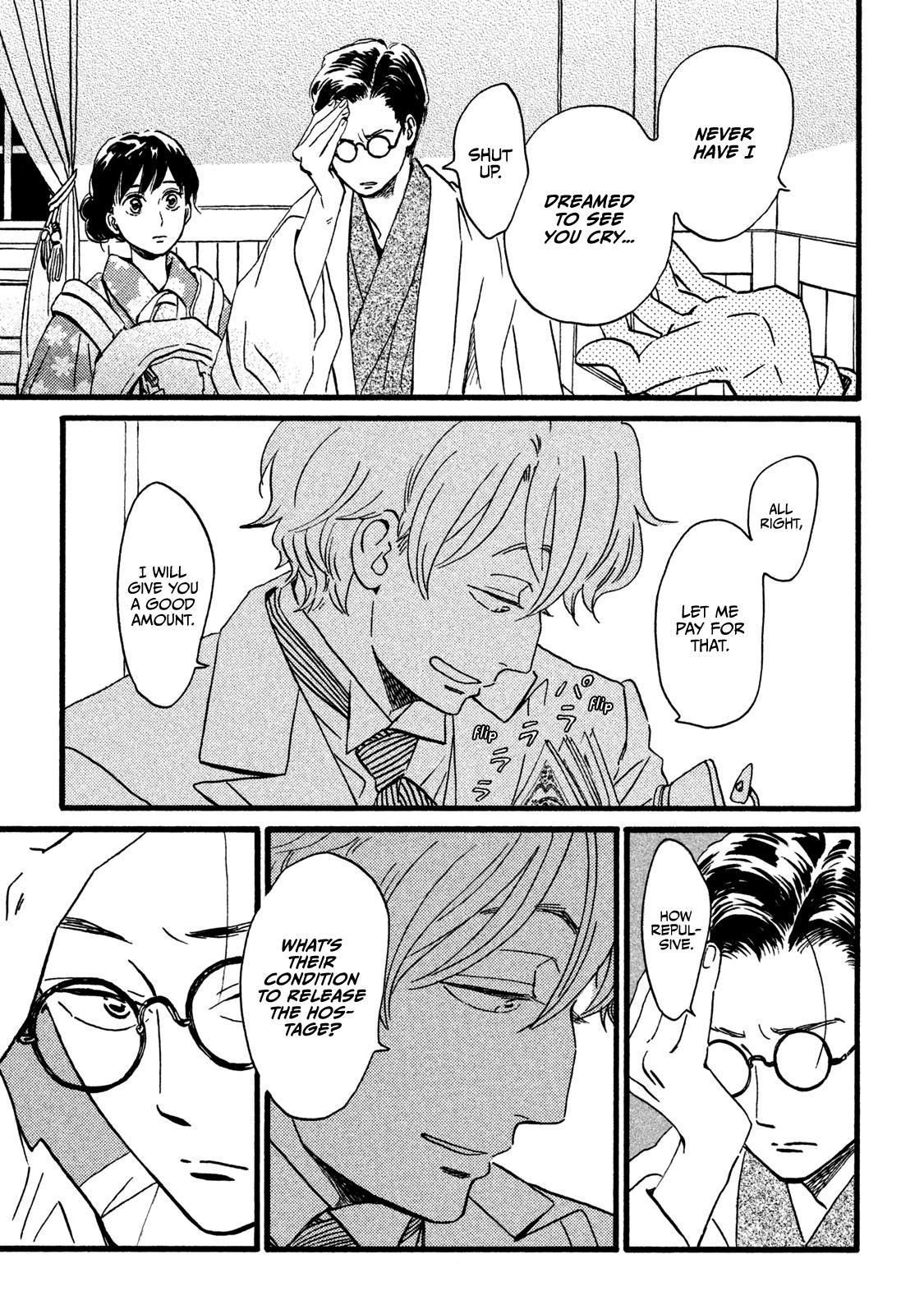 Namida Ame to Serenade Chapter 20 - Page 28