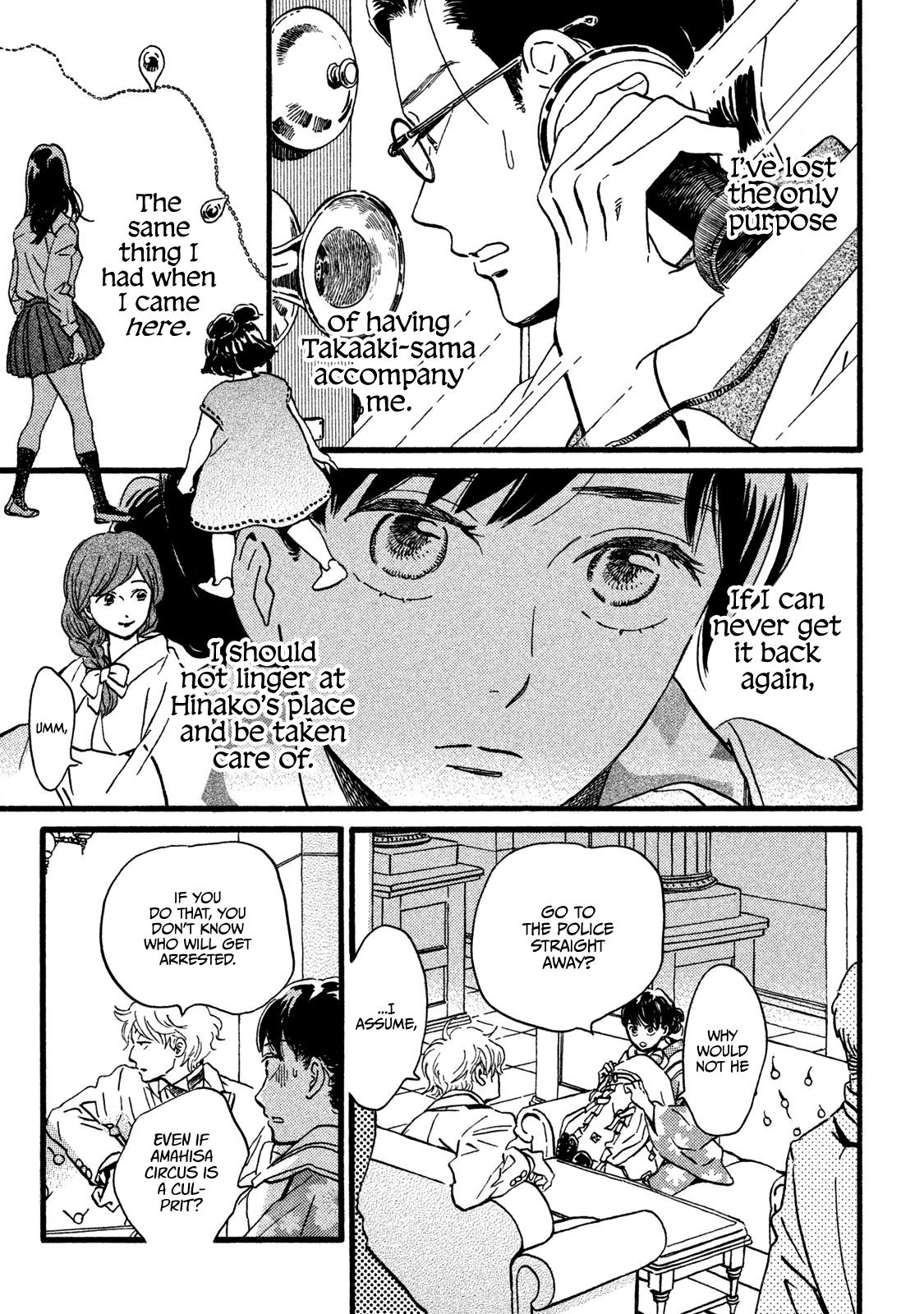 Namida Ame to Serenade Chapter 20 - Page 30