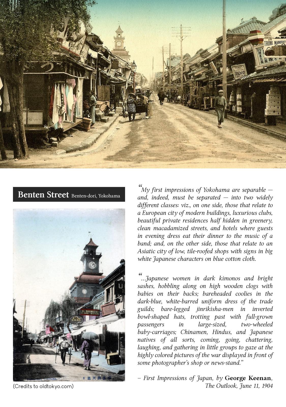 Namida Ame to Serenade Chapter 20 - Page 35